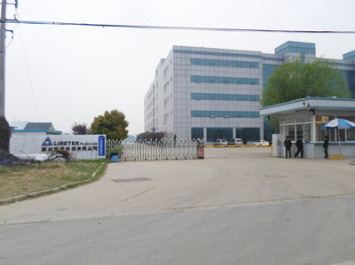 浏阳市公务员与保安队伍同步培训 专业服务双提升